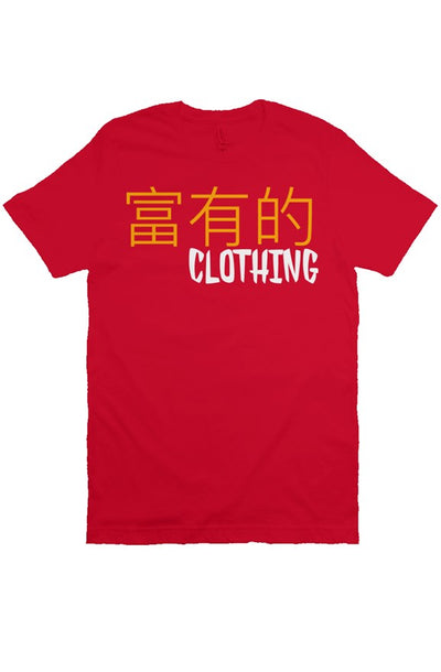 Rich Clo Asian print Tee